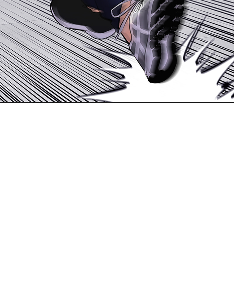 Tales of Greed Chapter 24 page 115 - 
