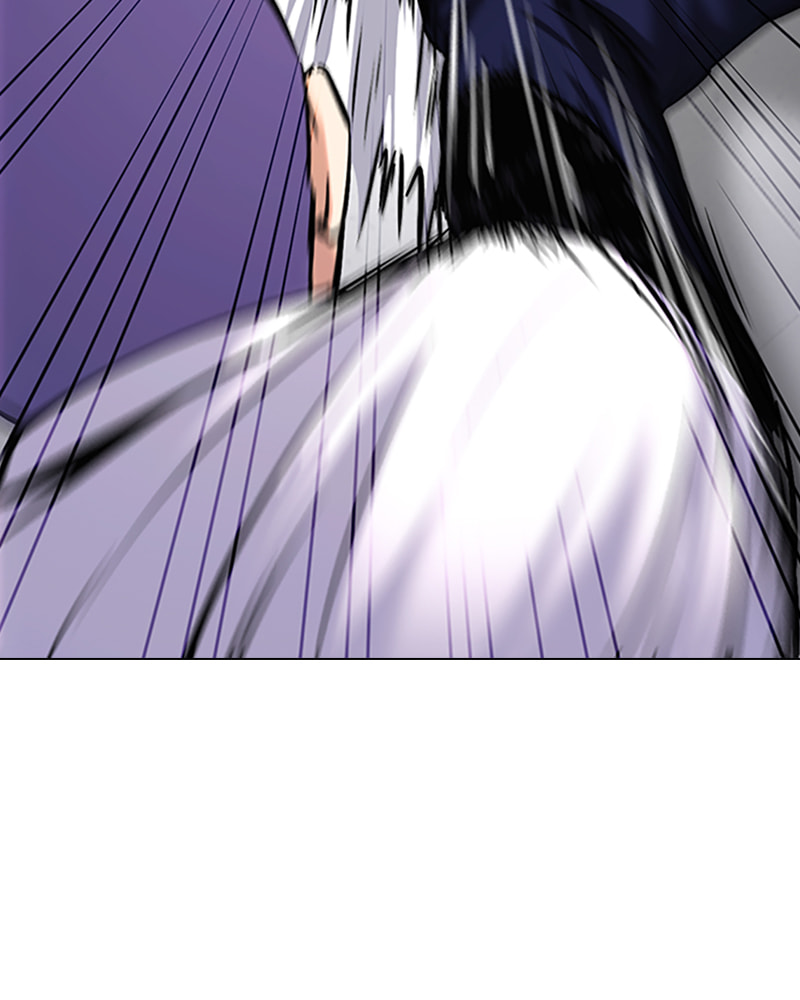 Tales of Greed Chapter 24 page 124 - 