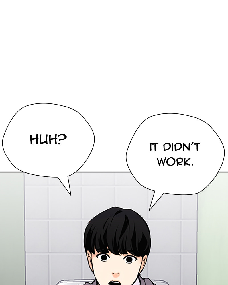 Tales of Greed Chapter 24 page 125 - 