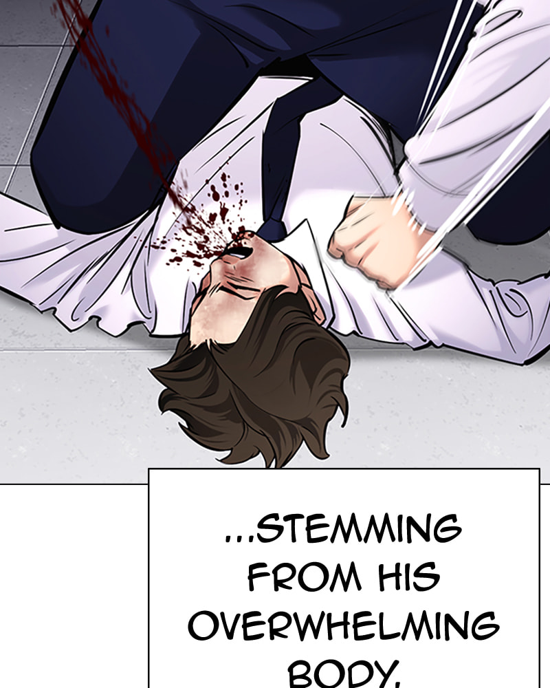 Tales of Greed Chapter 24 page 17 - 
