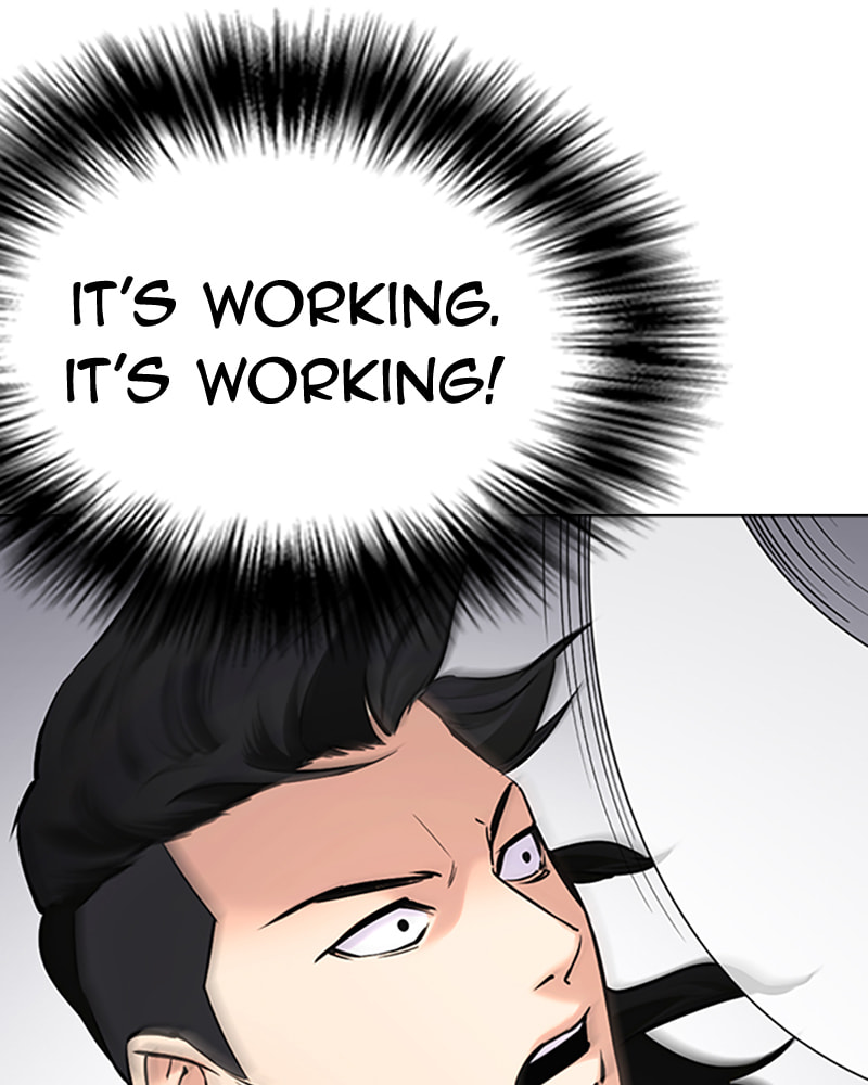 Tales of Greed Chapter 24 page 22 - 