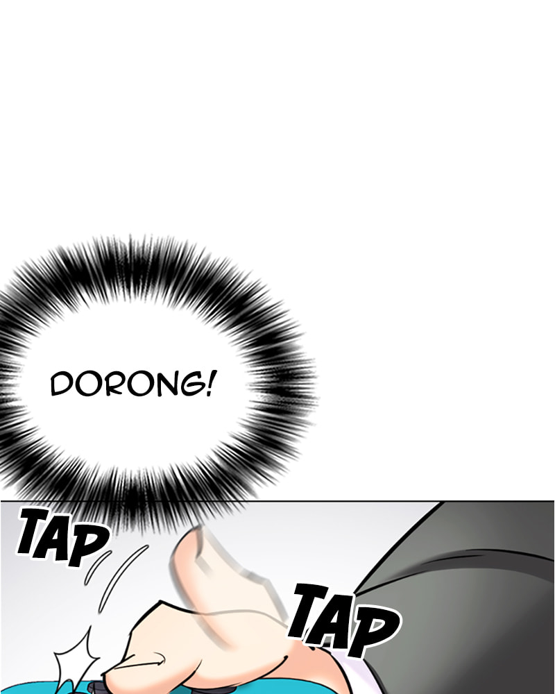 Tales of Greed Chapter 24 page 27 - 