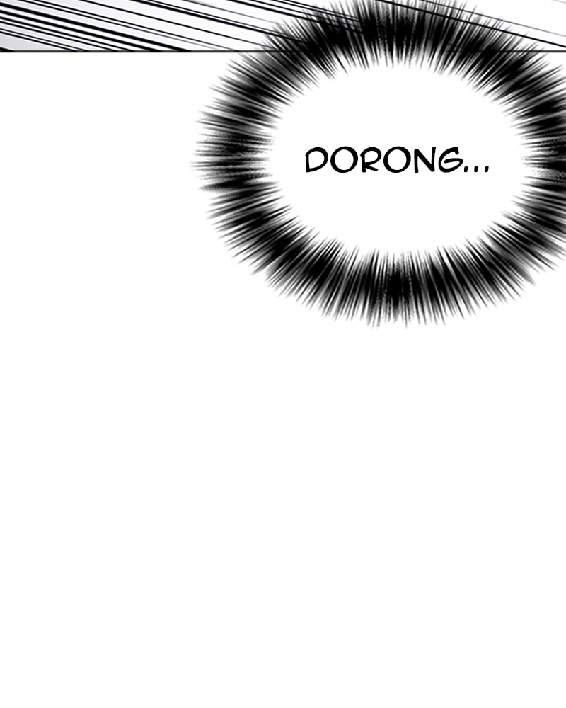 Tales of Greed Chapter 24 page 61 - 