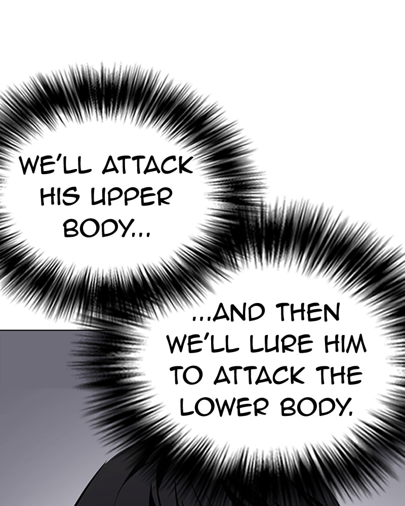 Tales of Greed Chapter 24 page 98 - 