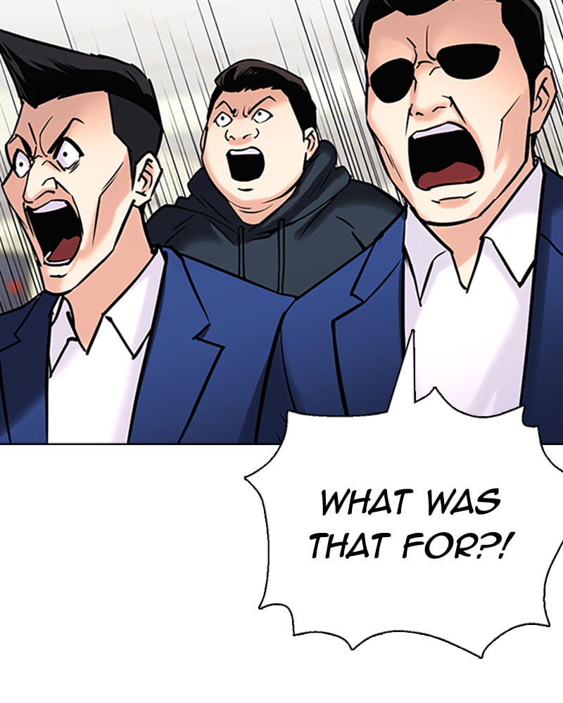 Tales of Greed Chapter 25 page 103 - 