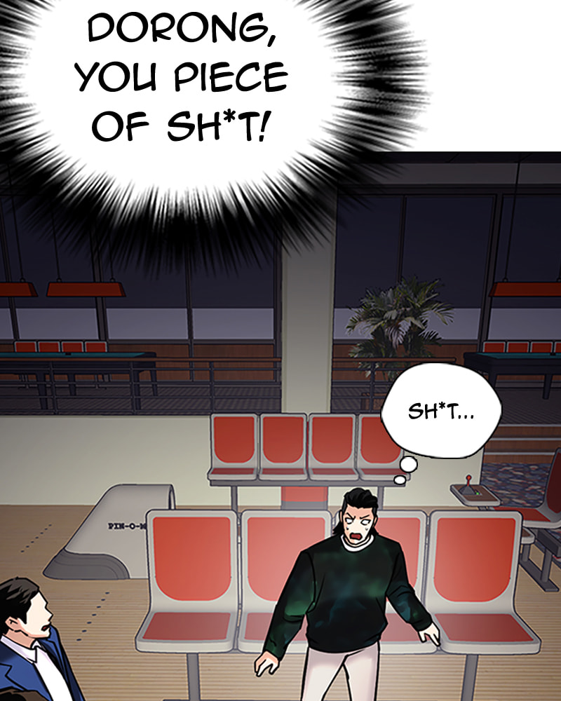 Tales of Greed Chapter 25 page 107 - 