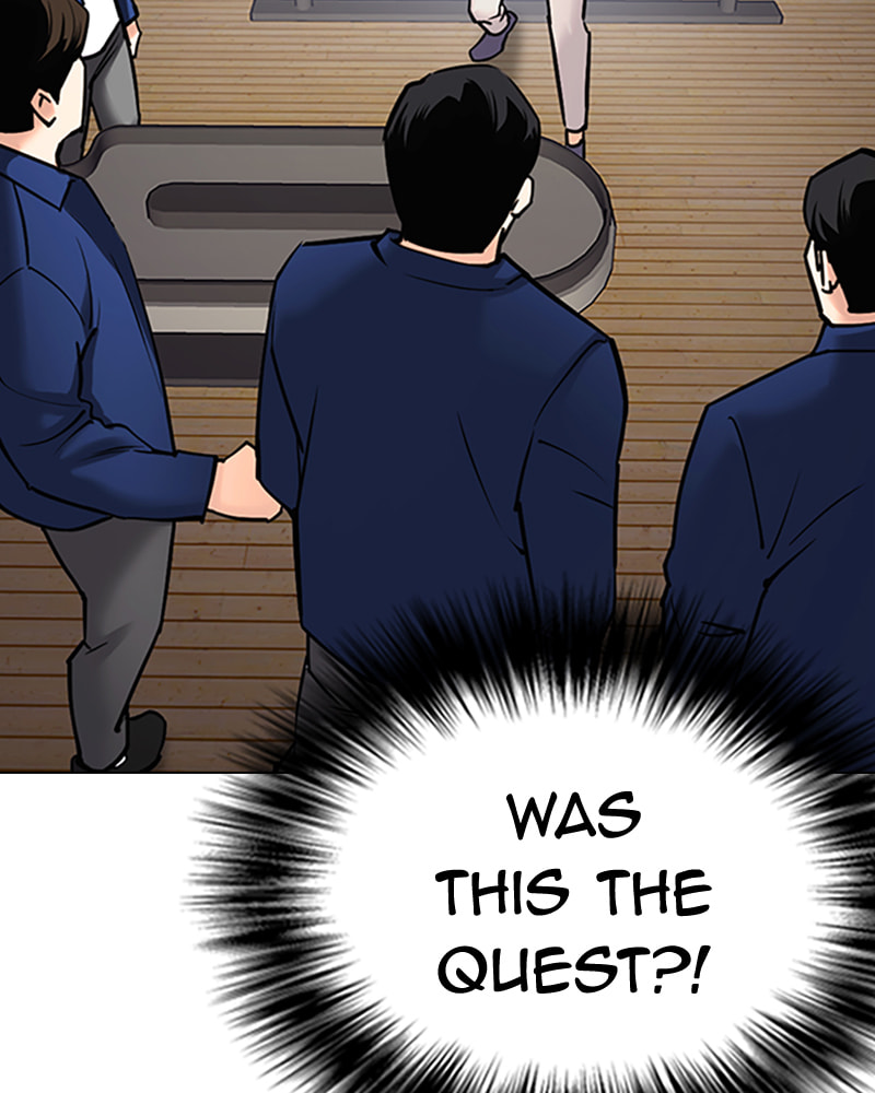 Tales of Greed Chapter 25 page 108 - 
