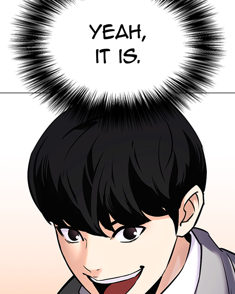 Tales of Greed Chapter 25 page 110 - 