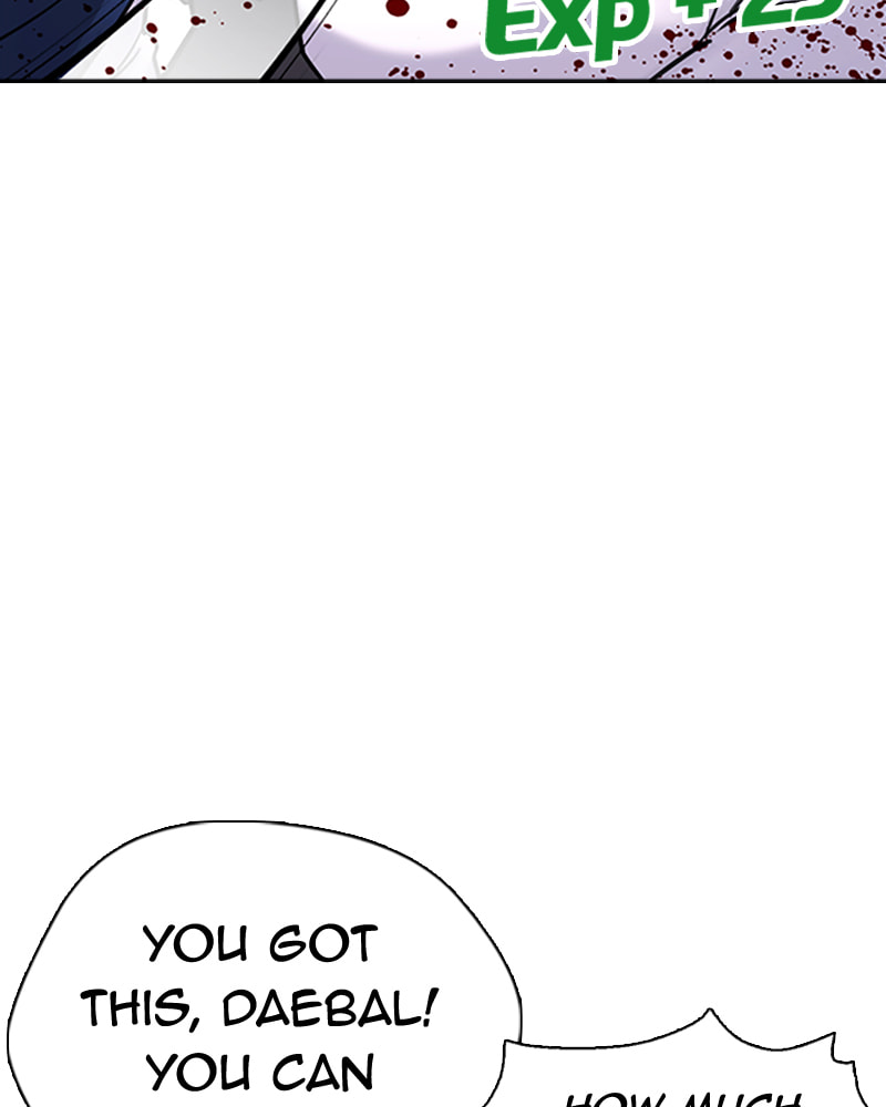 Tales of Greed Chapter 25 page 117 - 