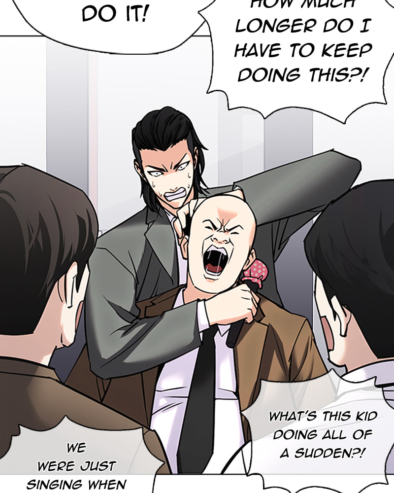 Tales of Greed Chapter 25 page 118 - 