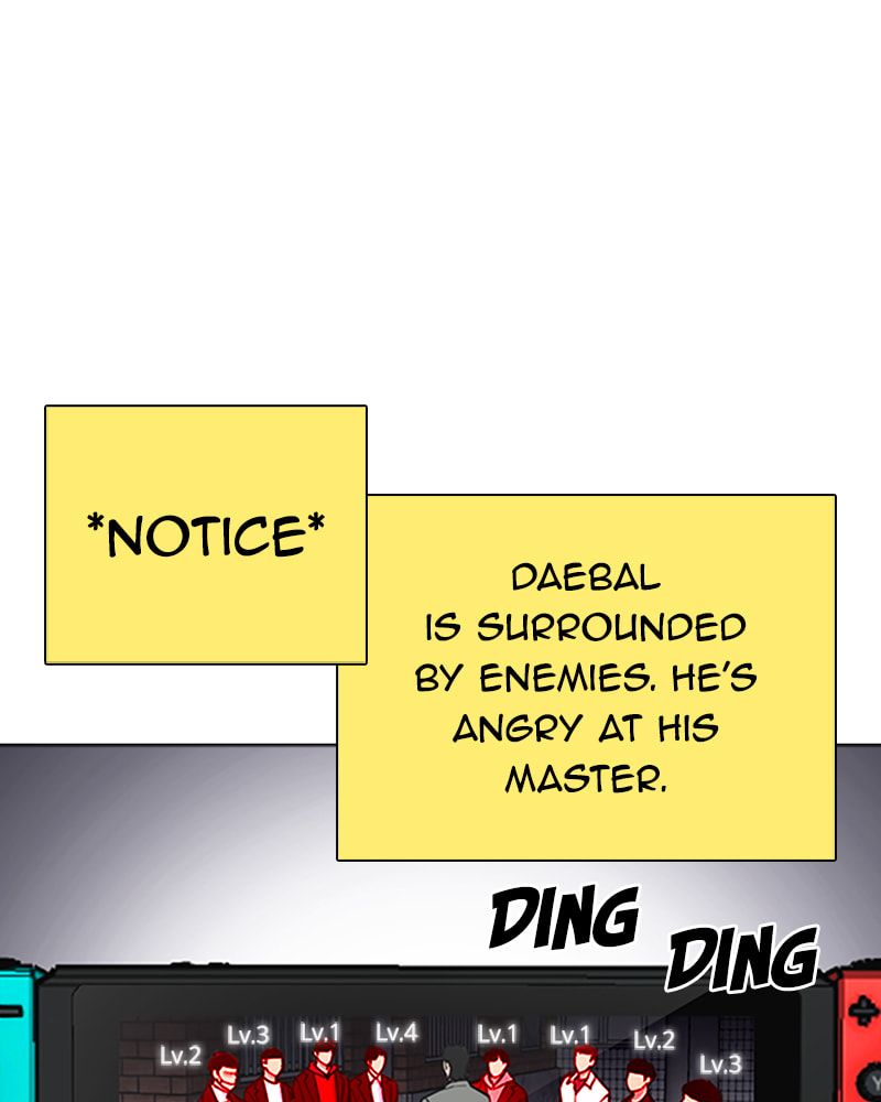 Tales of Greed Chapter 25 page 122 - 