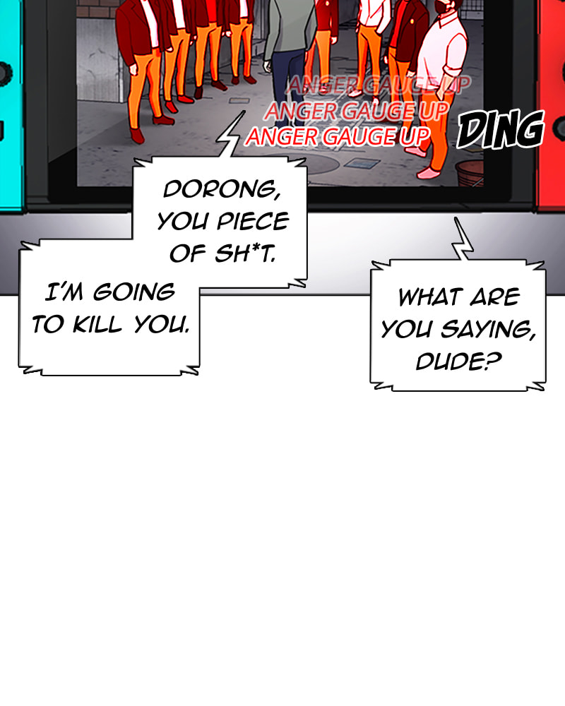 Tales of Greed Chapter 25 page 123 - 