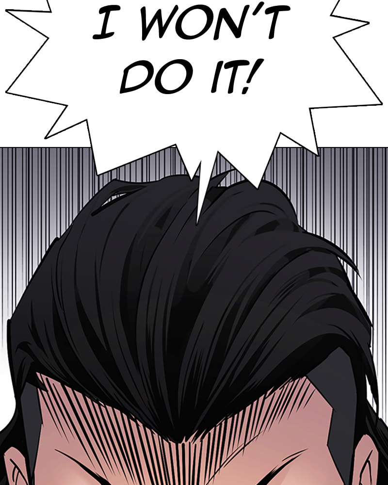 Tales of Greed Chapter 25 page 132 - 