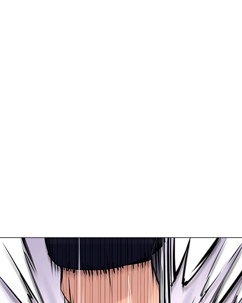 Tales of Greed Chapter 25 page 15 - 