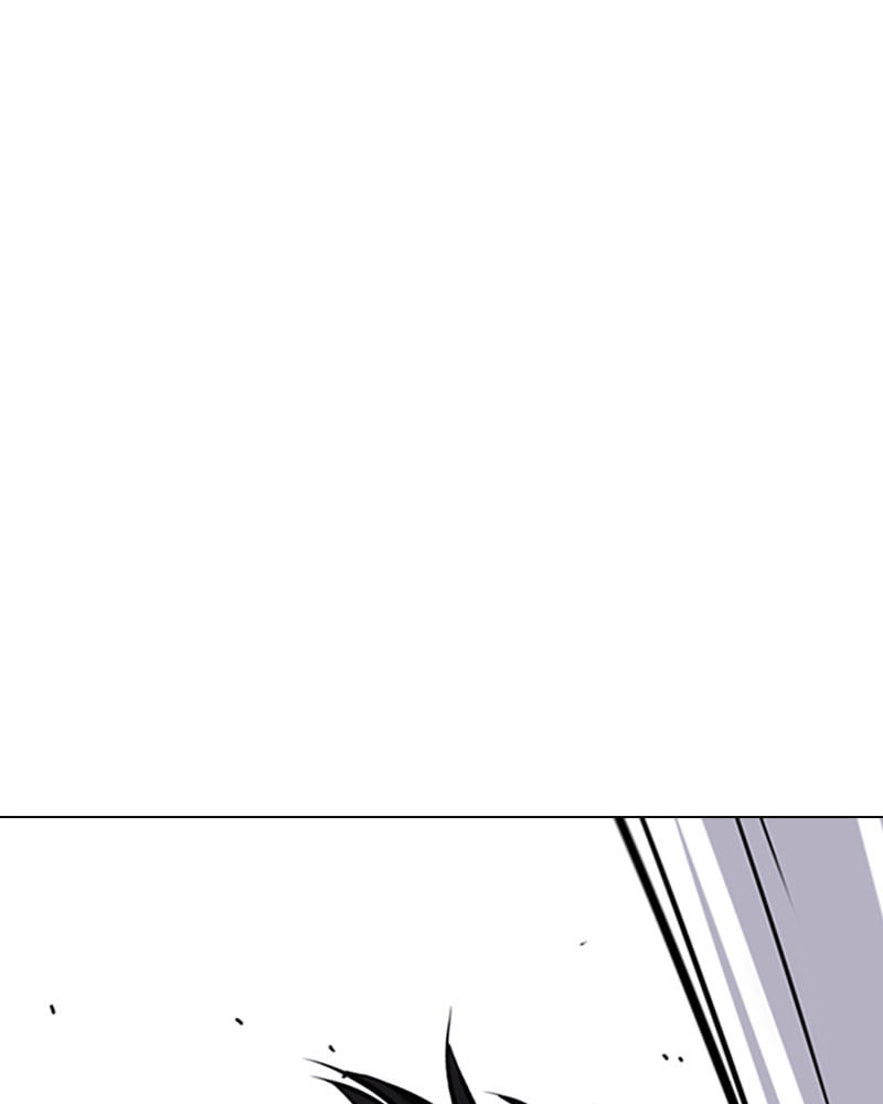 Tales of Greed Chapter 25 page 17 - 