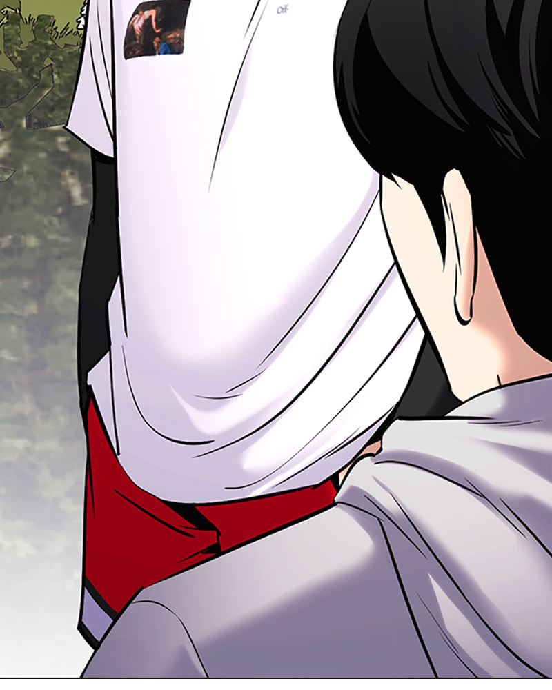 Tales of Greed Chapter 25 page 171 - 