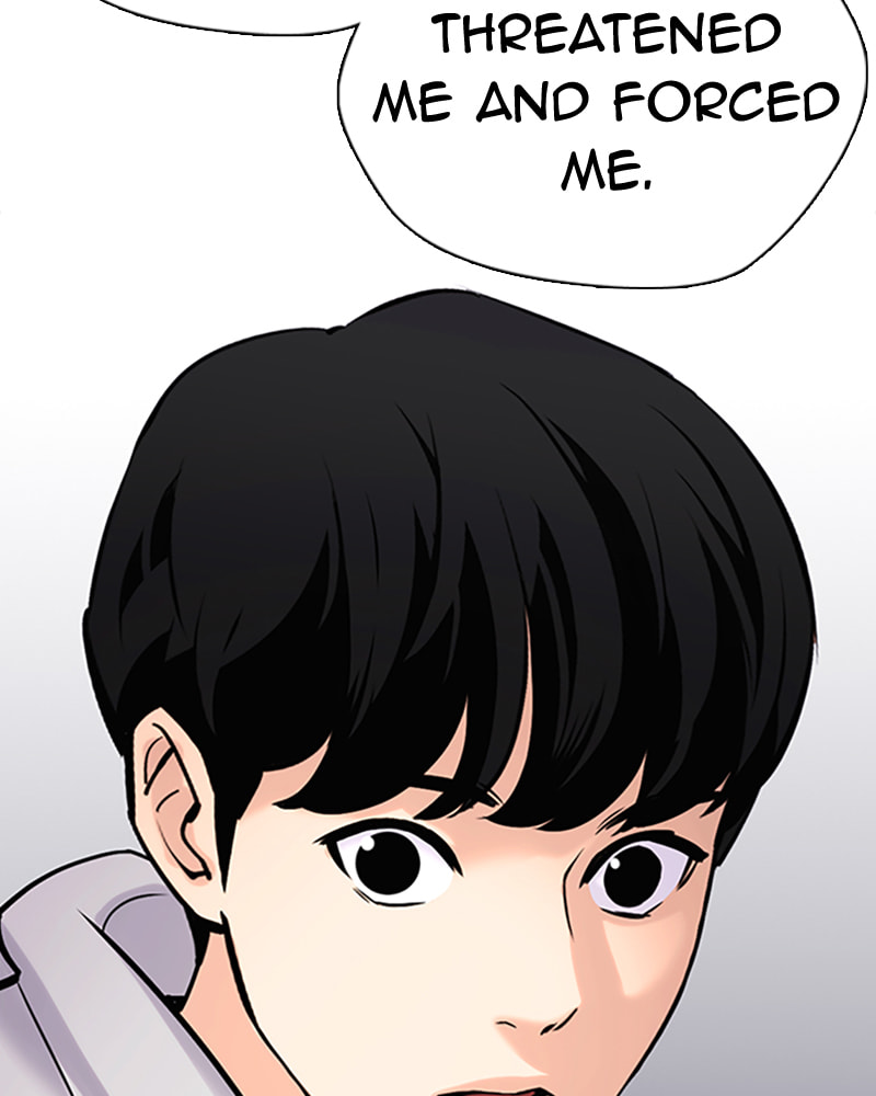 Tales of Greed Chapter 25 page 173 - 