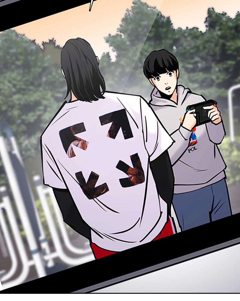 Tales of Greed Chapter 25 page 176 - 