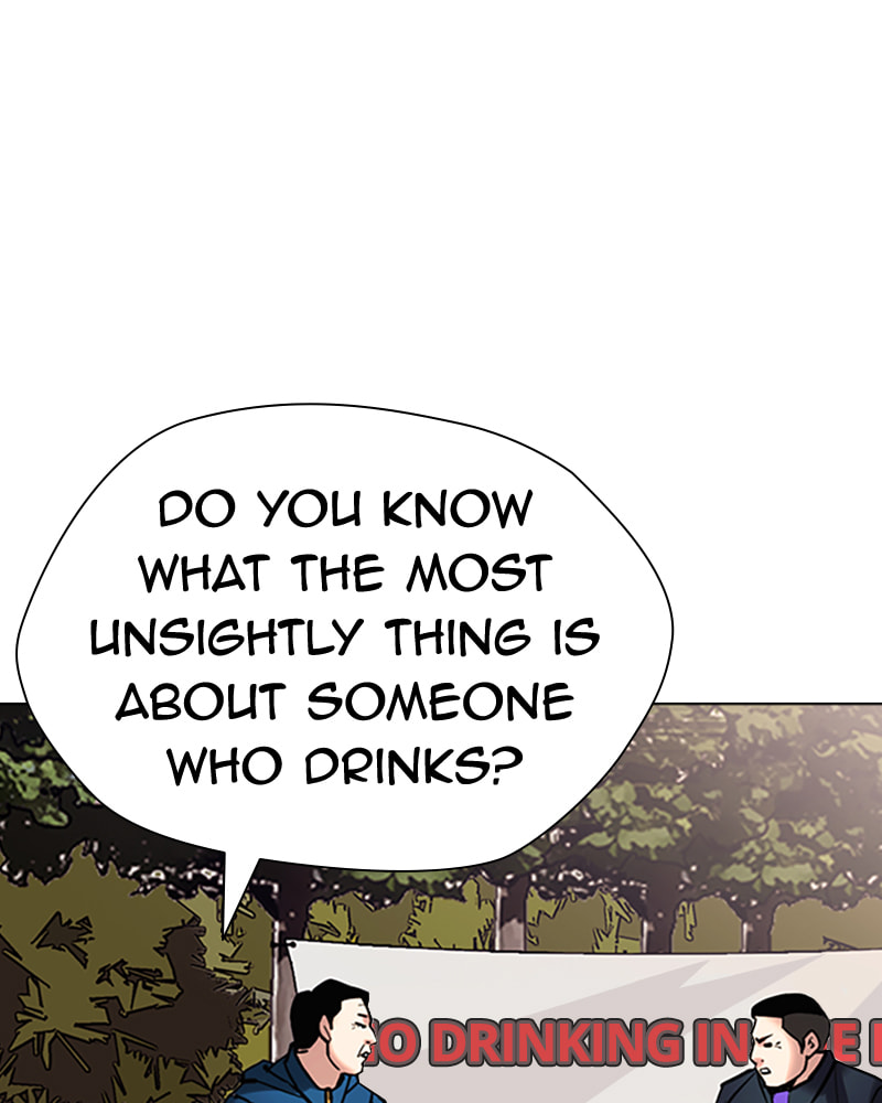 Tales of Greed Chapter 25 page 182 - 
