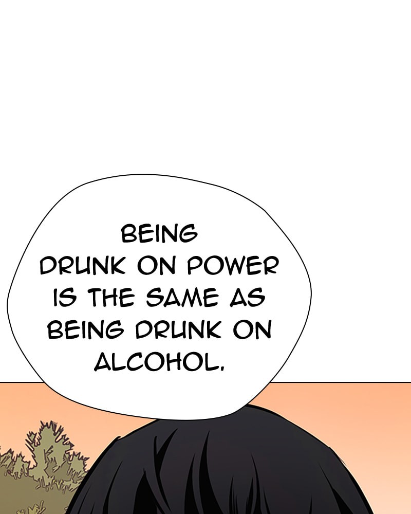 Tales of Greed Chapter 25 page 187 - 