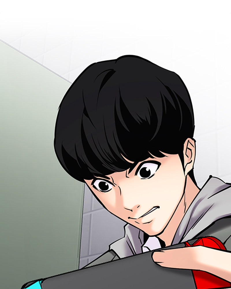 Tales of Greed Chapter 25 page 20 - 