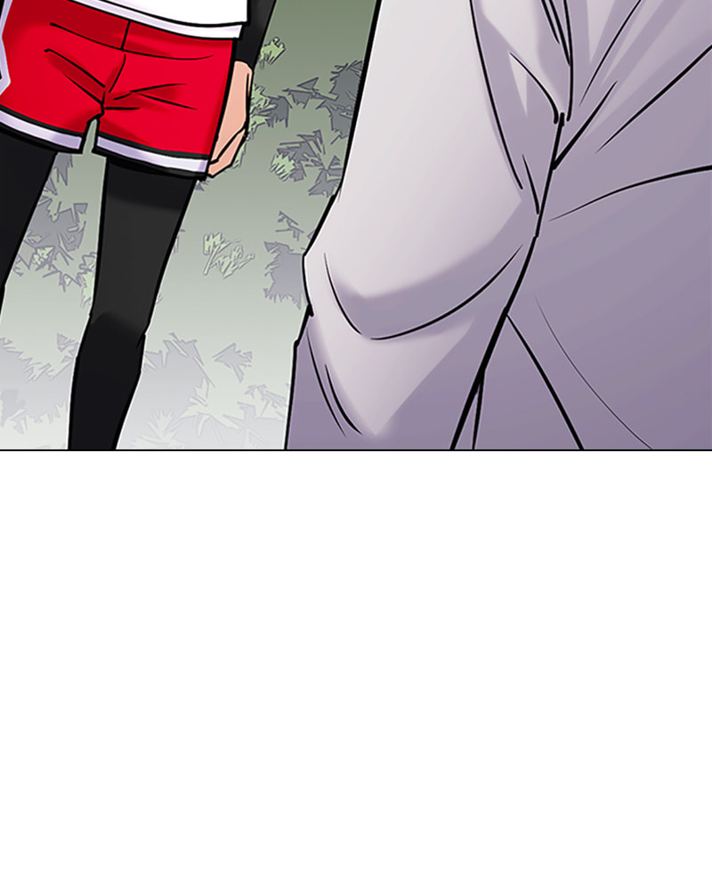 Tales of Greed Chapter 25 page 194 - 