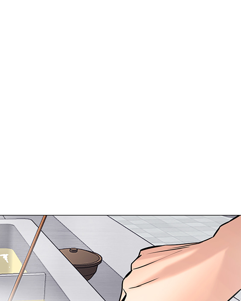Tales of Greed Chapter 25 page 197 - 