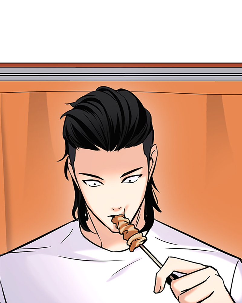 Tales of Greed Chapter 25 page 199 - 