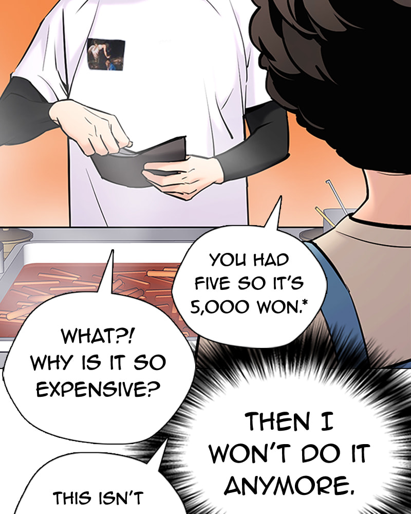 Tales of Greed Chapter 25 page 204 - 