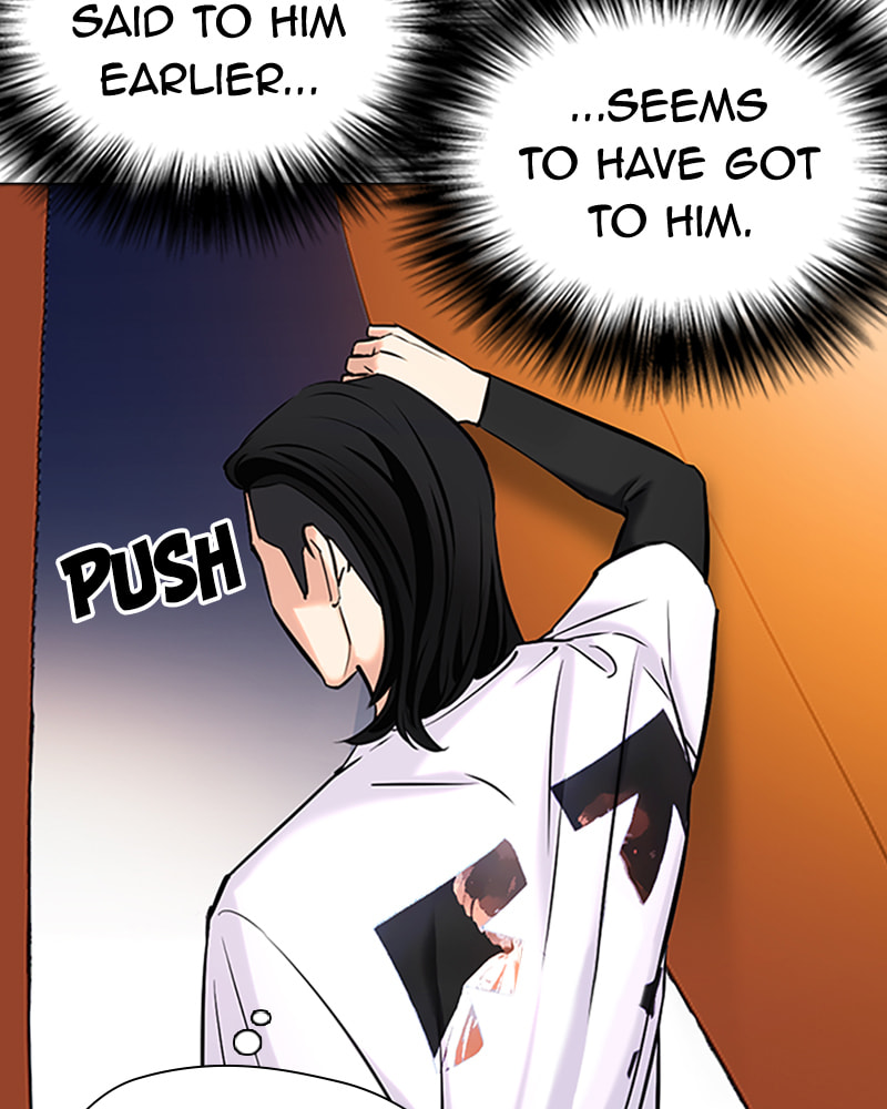Tales of Greed Chapter 25 page 206 - 