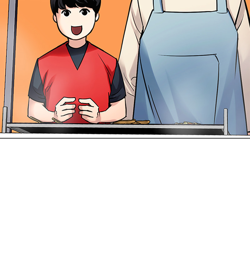Tales of Greed Chapter 25 page 211 - 