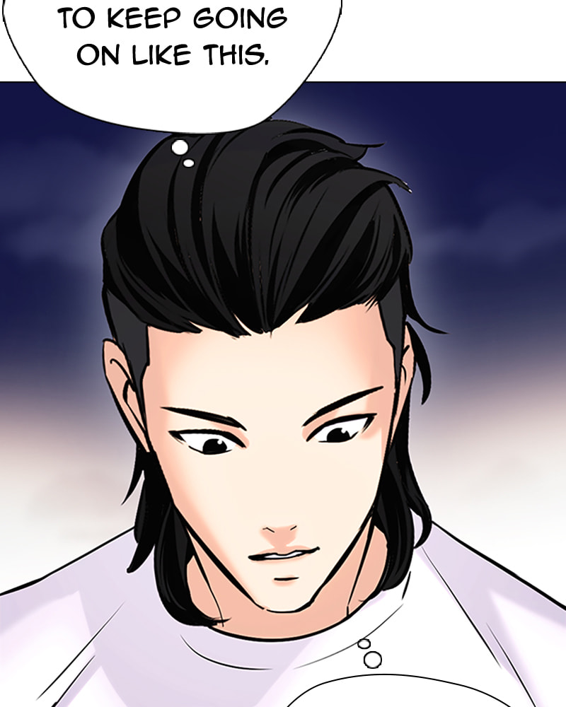 Tales of Greed Chapter 25 page 215 - 