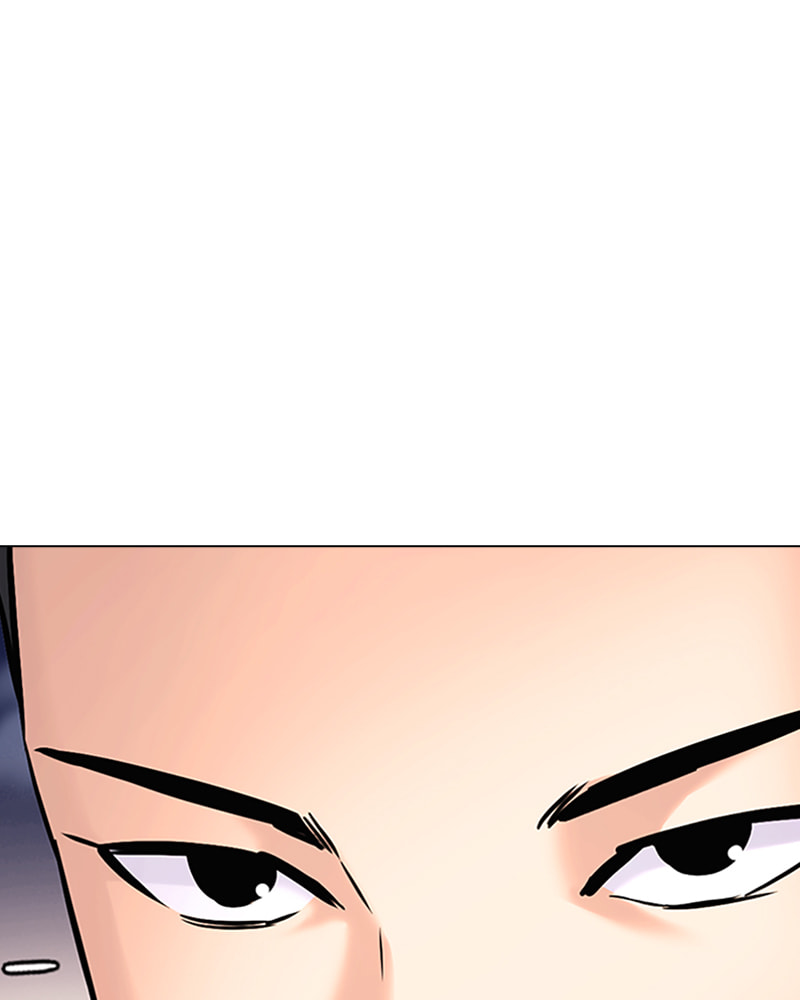Tales of Greed Chapter 25 page 218 - 