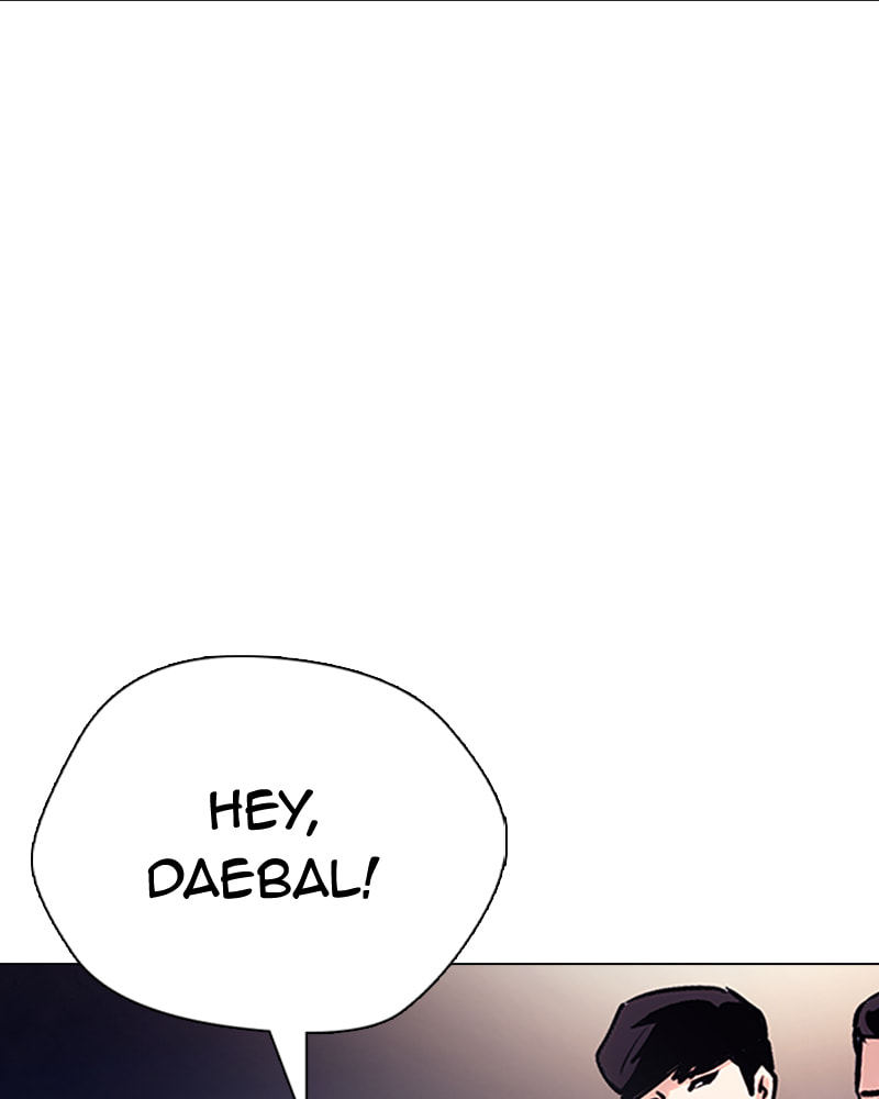 Tales of Greed Chapter 25 page 222 - 