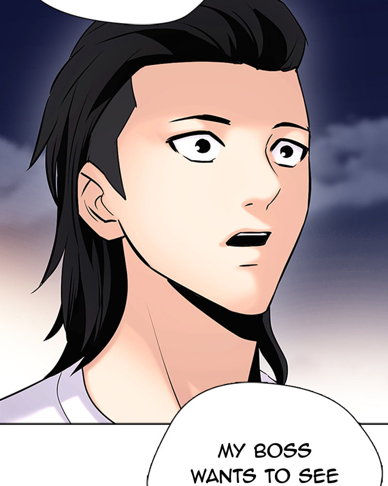 Tales of Greed Chapter 25 page 225 - 
