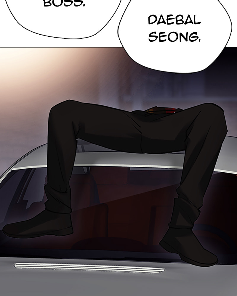 Tales of Greed Chapter 25 page 227 - 