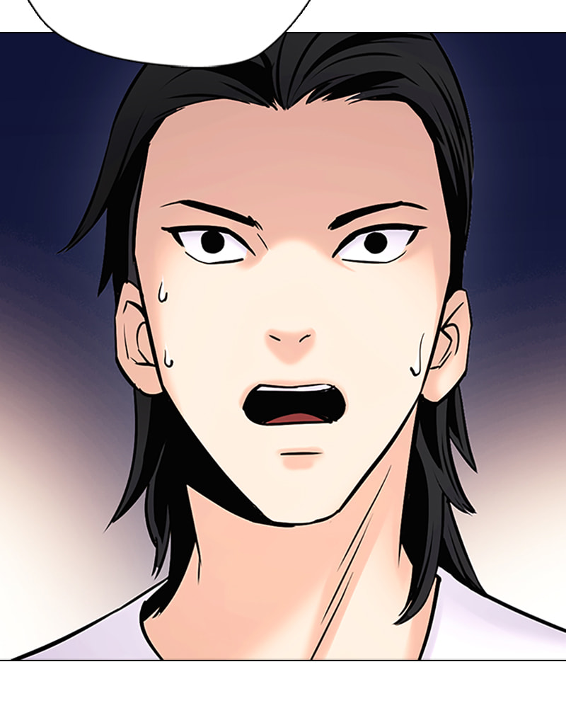 Tales of Greed Chapter 25 page 229 - 