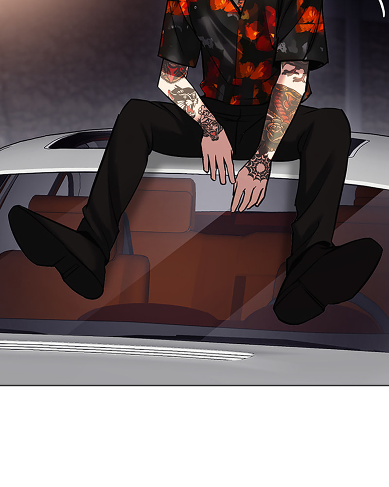 Tales of Greed Chapter 25 page 231 - 
