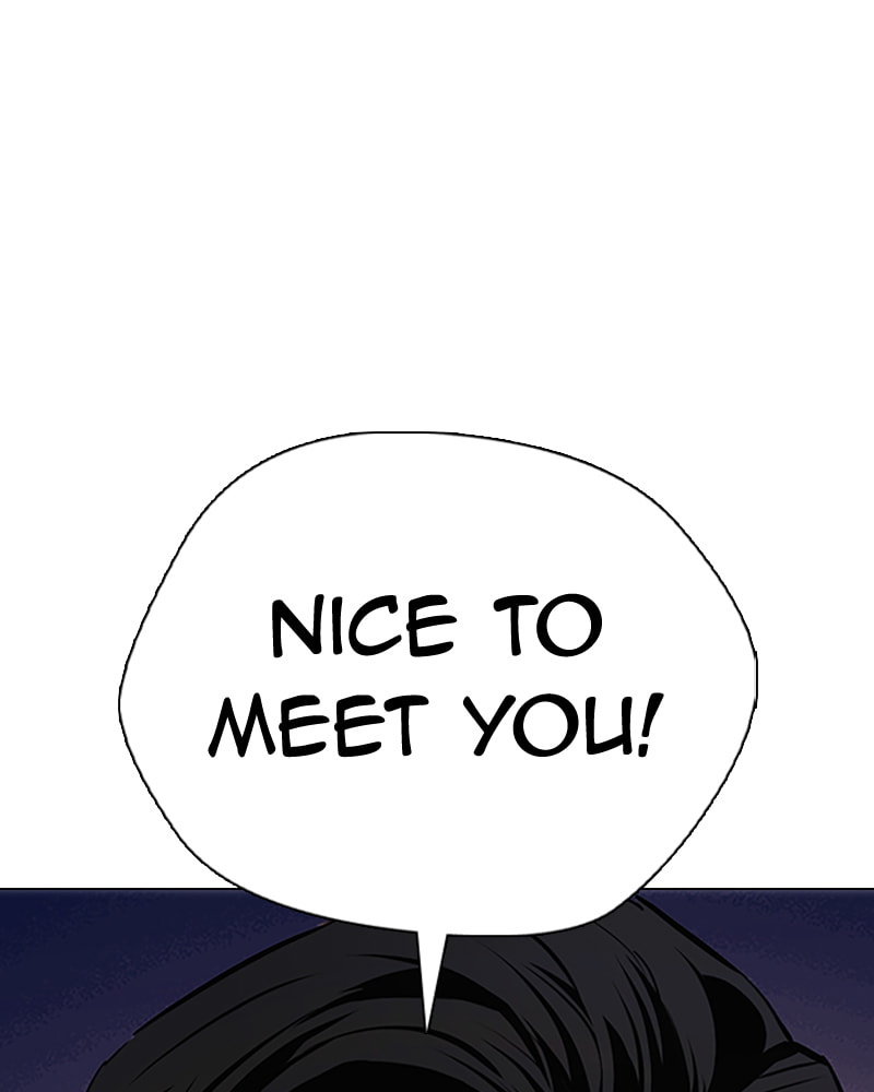 Tales of Greed Chapter 25 page 236 - 