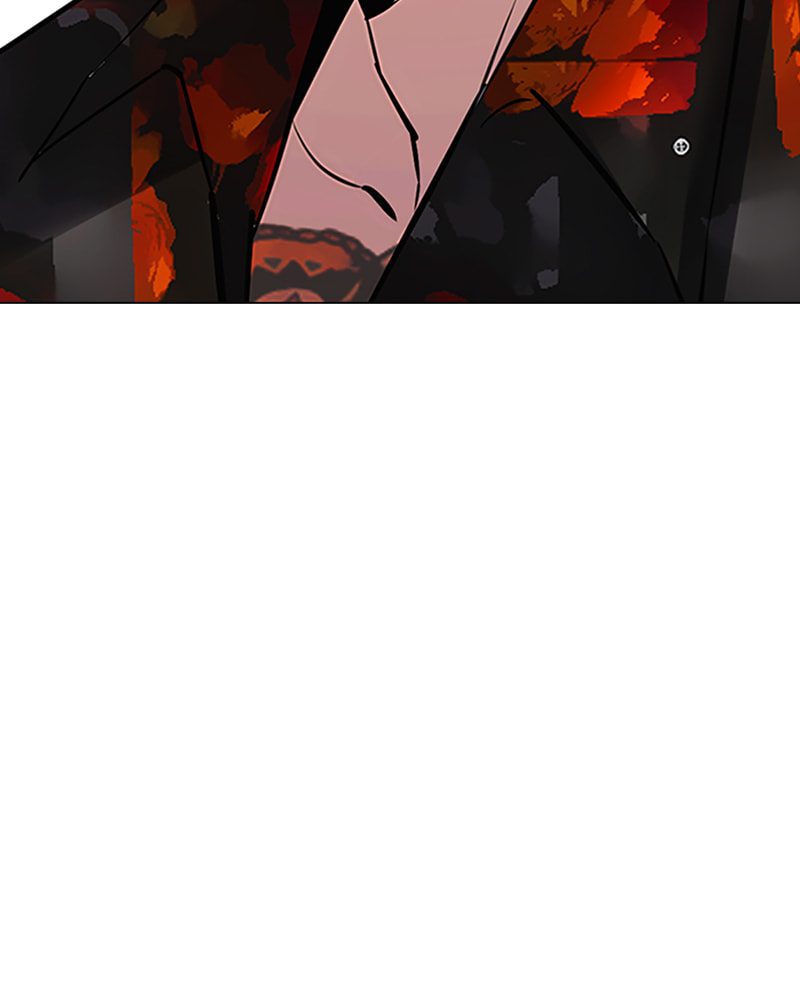 Tales of Greed Chapter 25 page 238 - 