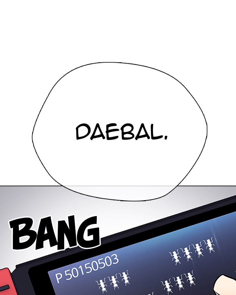 Tales of Greed Chapter 25 page 239 - 