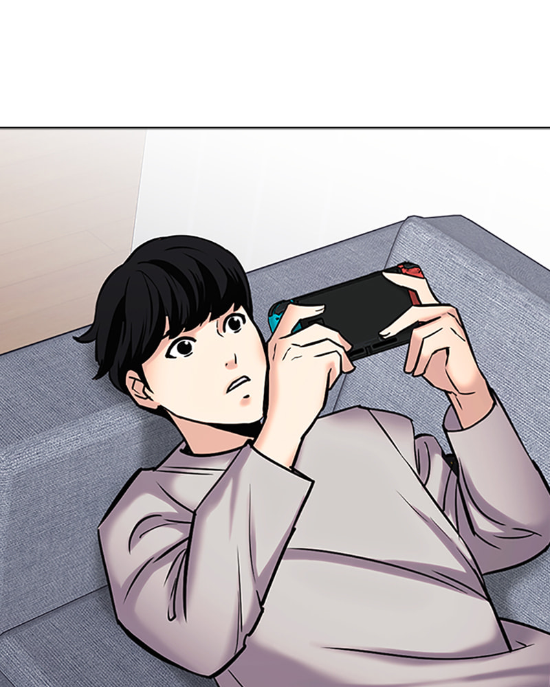 Tales of Greed Chapter 25 page 241 - 