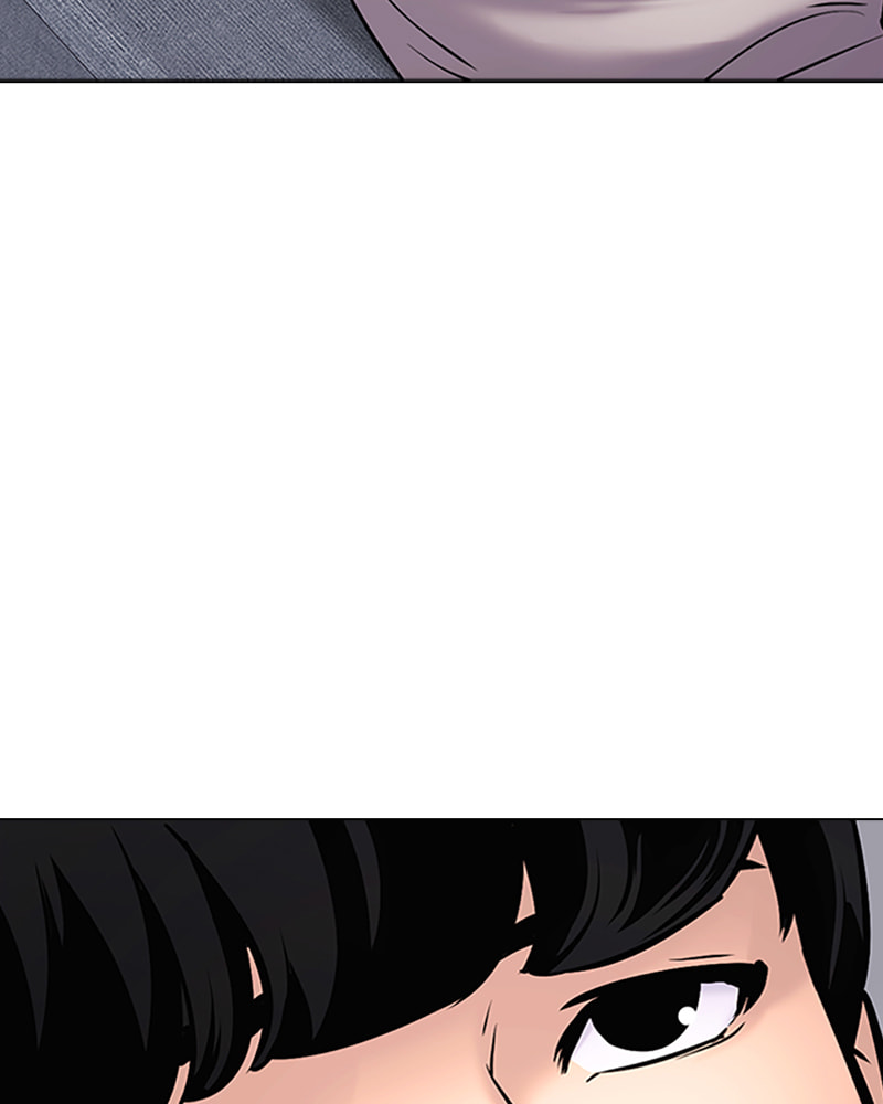 Tales of Greed Chapter 25 page 242 - 