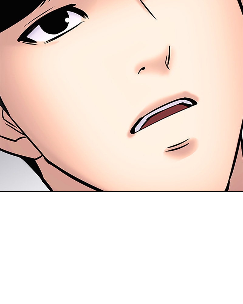 Tales of Greed Chapter 25 page 243 - 