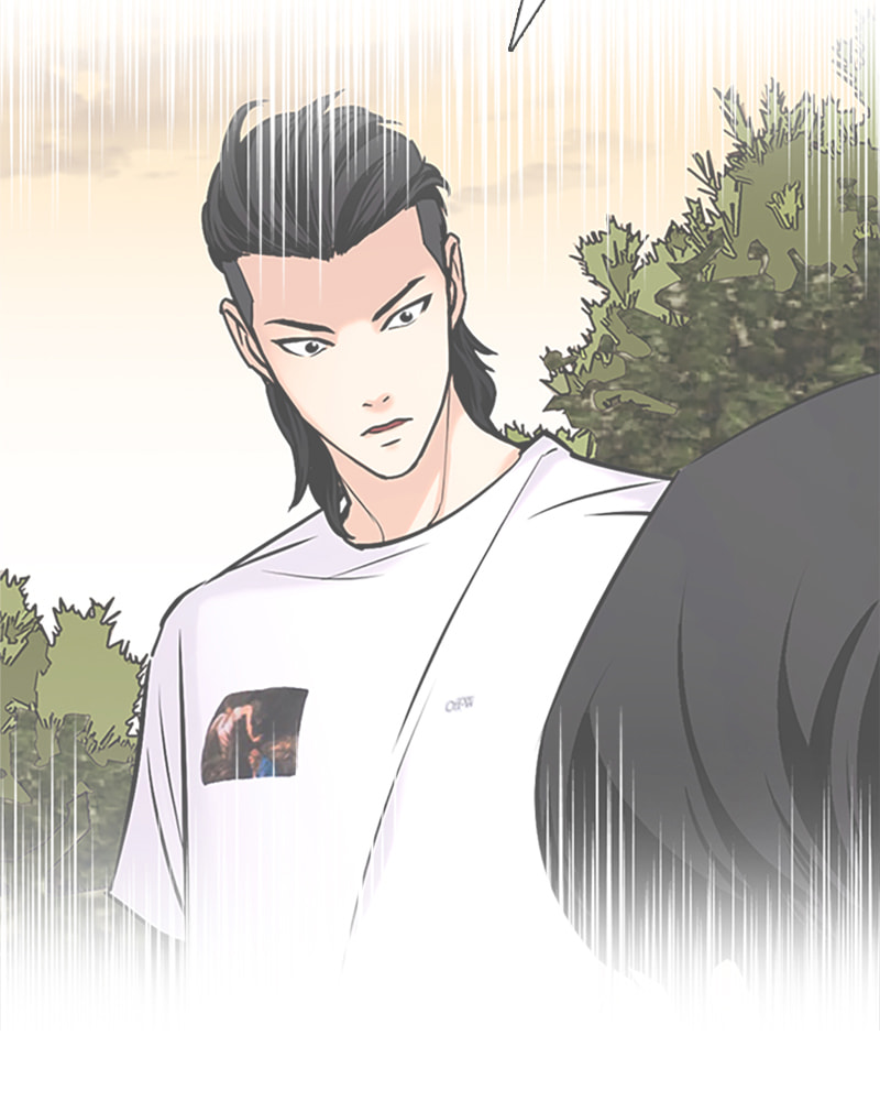 Tales of Greed Chapter 25 page 245 - 