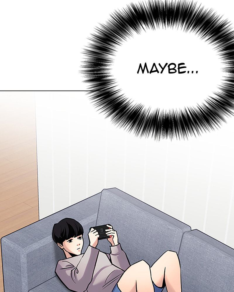 Tales of Greed Chapter 25 page 248 - 