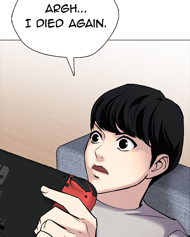 Tales of Greed Chapter 25 page 255 - 