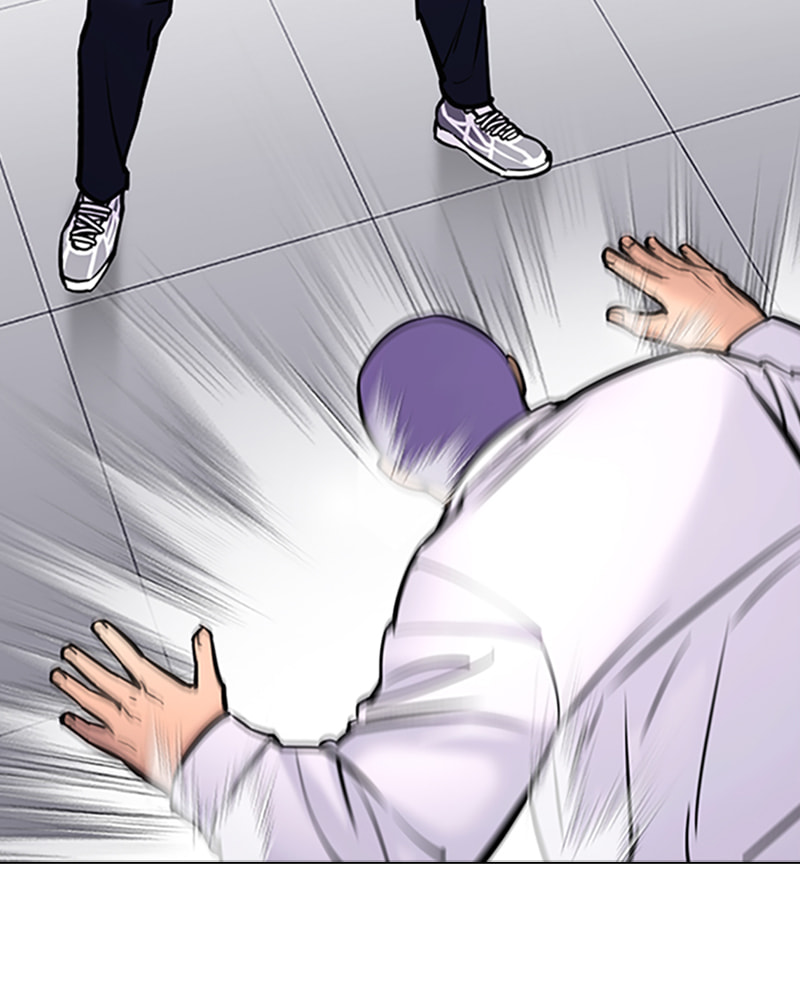 Tales of Greed Chapter 25 page 28 - 