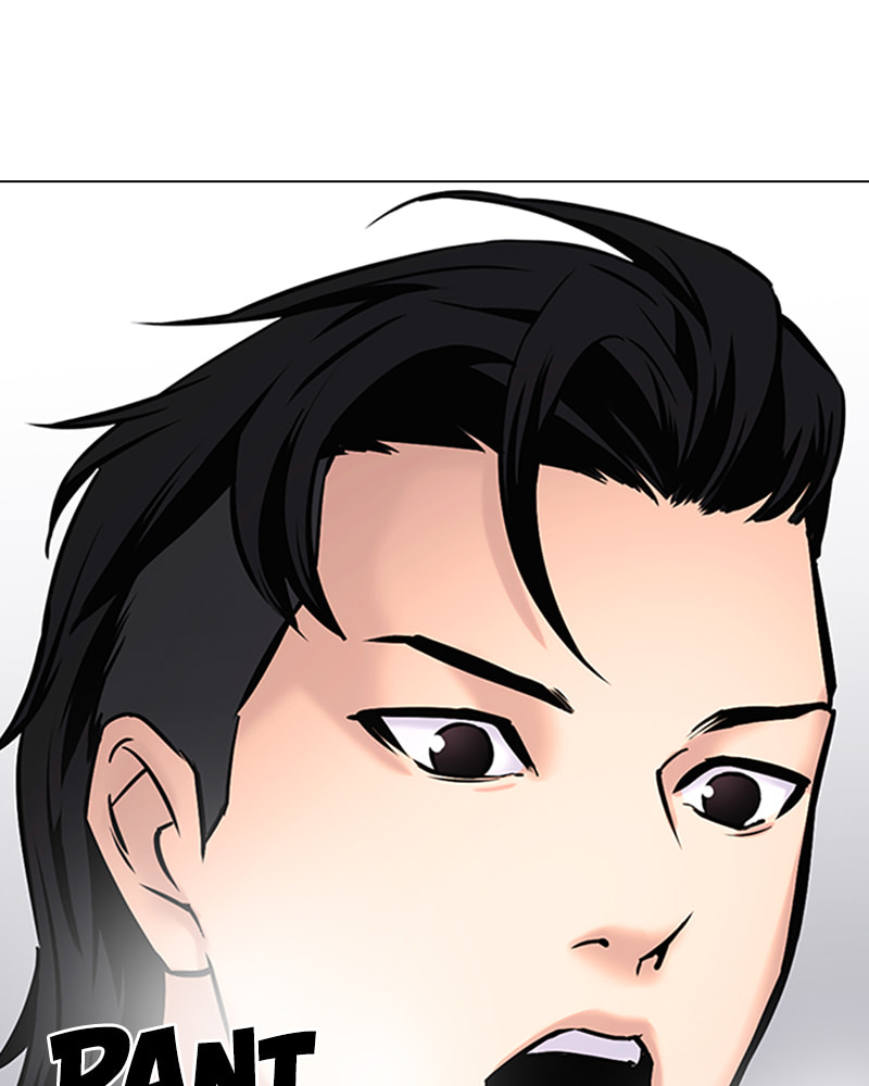 Tales of Greed Chapter 25 page 33 - 