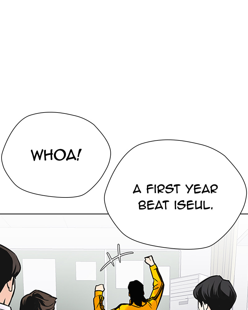 Tales of Greed Chapter 25 page 39 - 